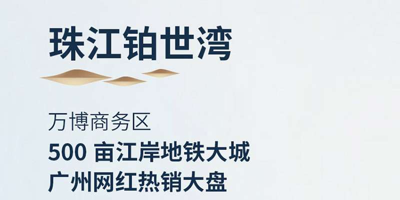 诺居网nuoju.net.jpg 诺居网nuoju.net.jpg