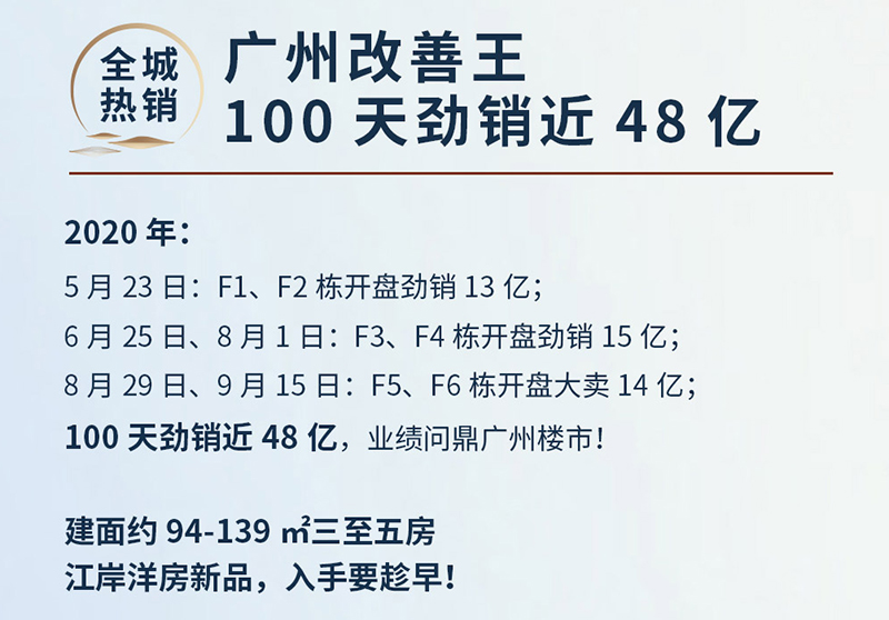 诺居网nuoju.net.jpg 诺居网nuoju.net.jpg