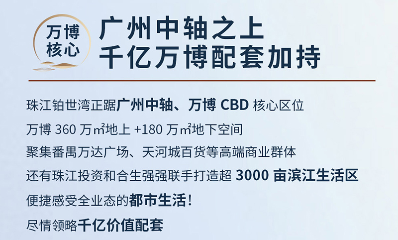 诺居网nuoju.net.jpg 诺居网nuoju.net.jpg