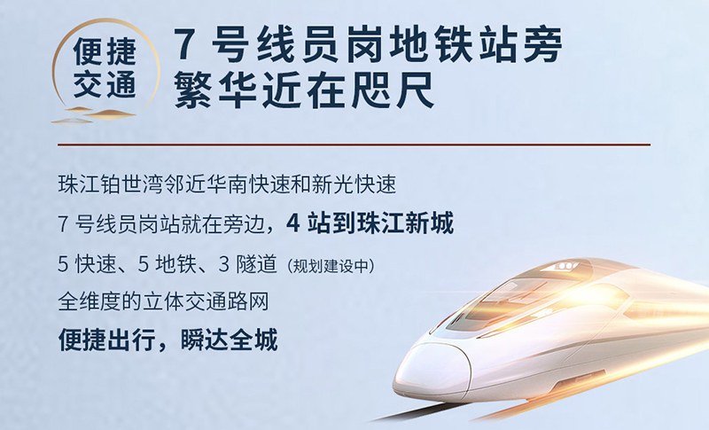诺居网nuoju.net.jpg 诺居网nuoju.net.jpg