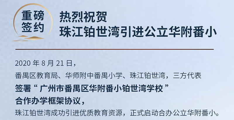 诺居网nuoju.net.jpg 诺居网nuoju.net.jpg