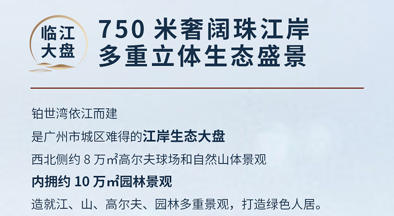 诺居网nuoju.net.jpg 诺居网nuoju.net.jpg