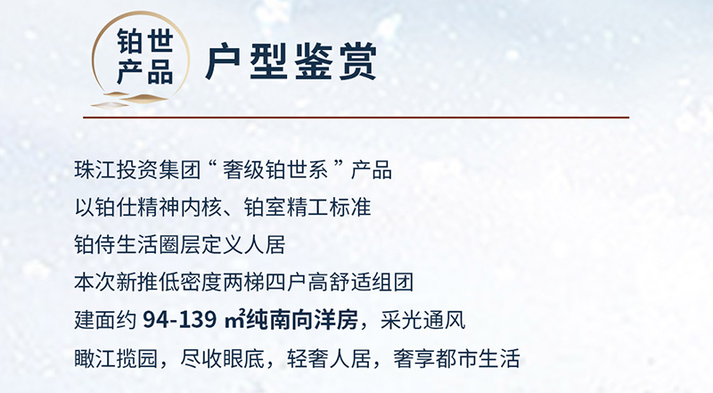 诺居网nuoju.net.jpg 诺居网nuoju.net.jpg