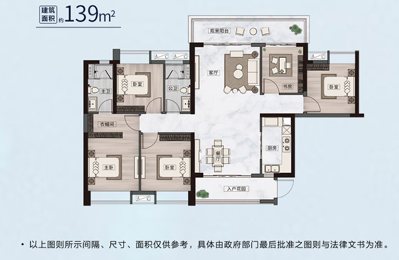 诺居网nuoju.net.jpg 诺居网nuoju.net.jpg