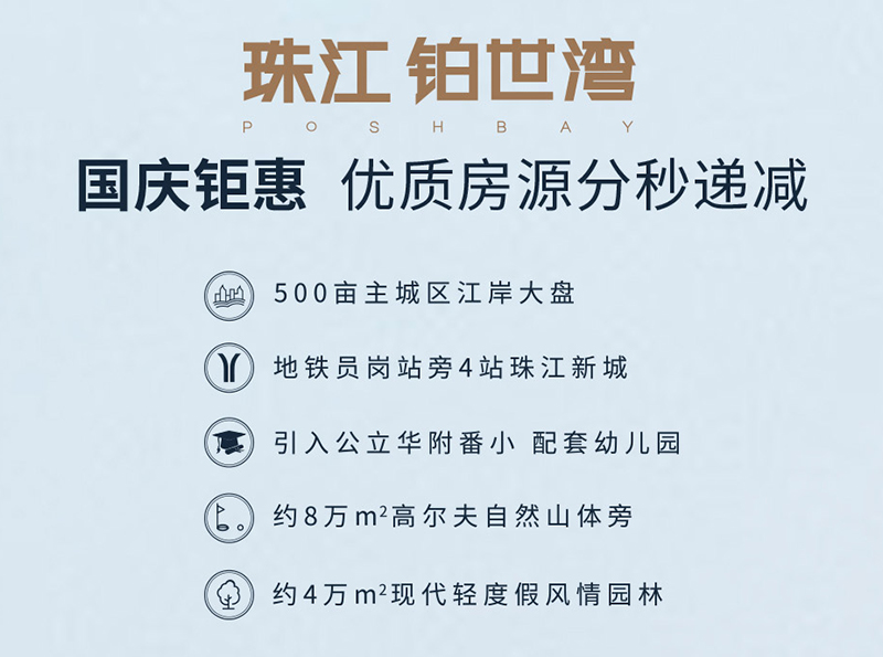 诺居网nuoju.net.jpg 诺居网nuoju.net.jpg