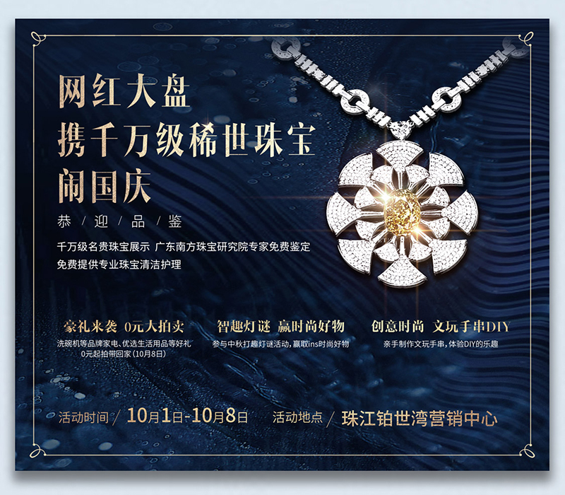 诺居网nuoju.net.jpg 诺居网nuoju.net.jpg