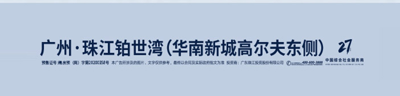诺居网nuoju.net.jpg 诺居网nuoju.net.jpg