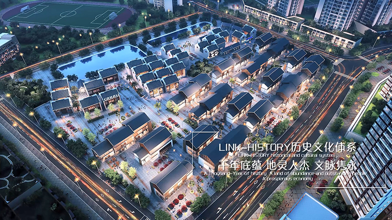 商业-仿古步行街1.jpg 商业-仿古步行街1.jpg