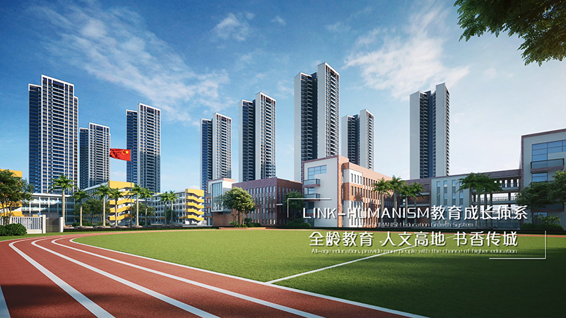 湖南师范大学附属中小学1.jpg