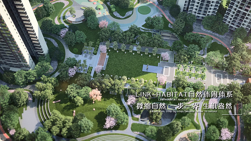小区花园2.jpg 小区花园2.jpg