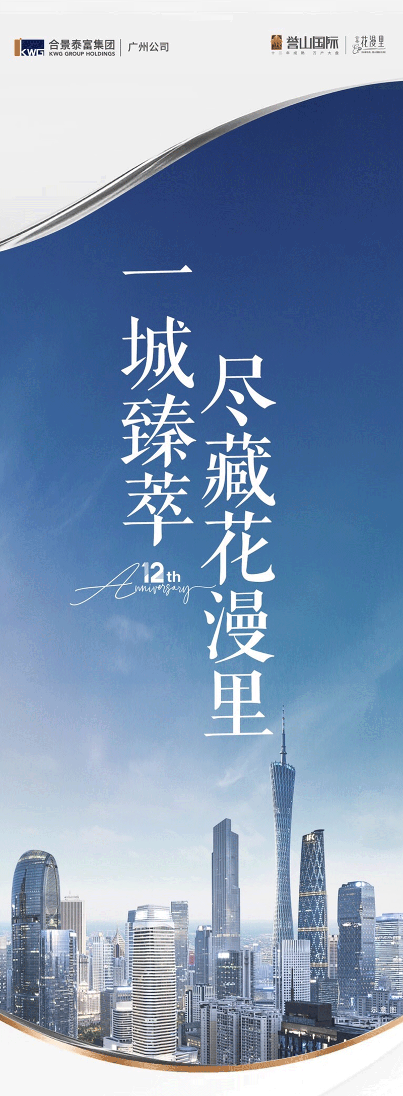 16231461996404280.gif