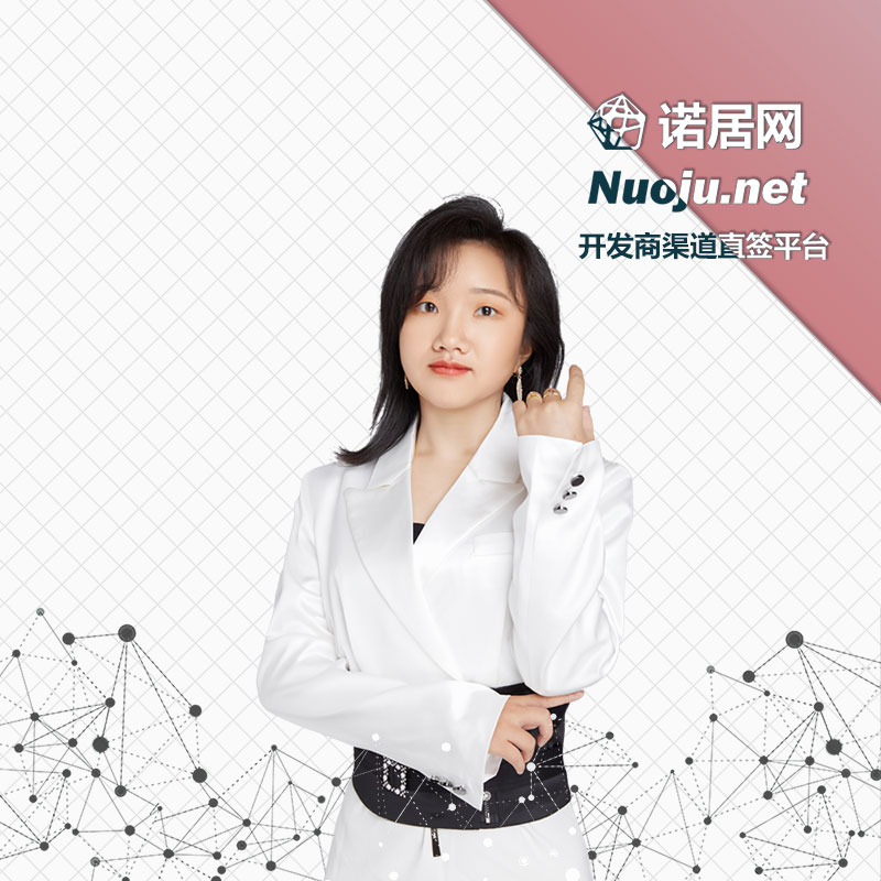 杨林.jpg